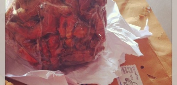Tumeric root and other delighful things we thought you may like